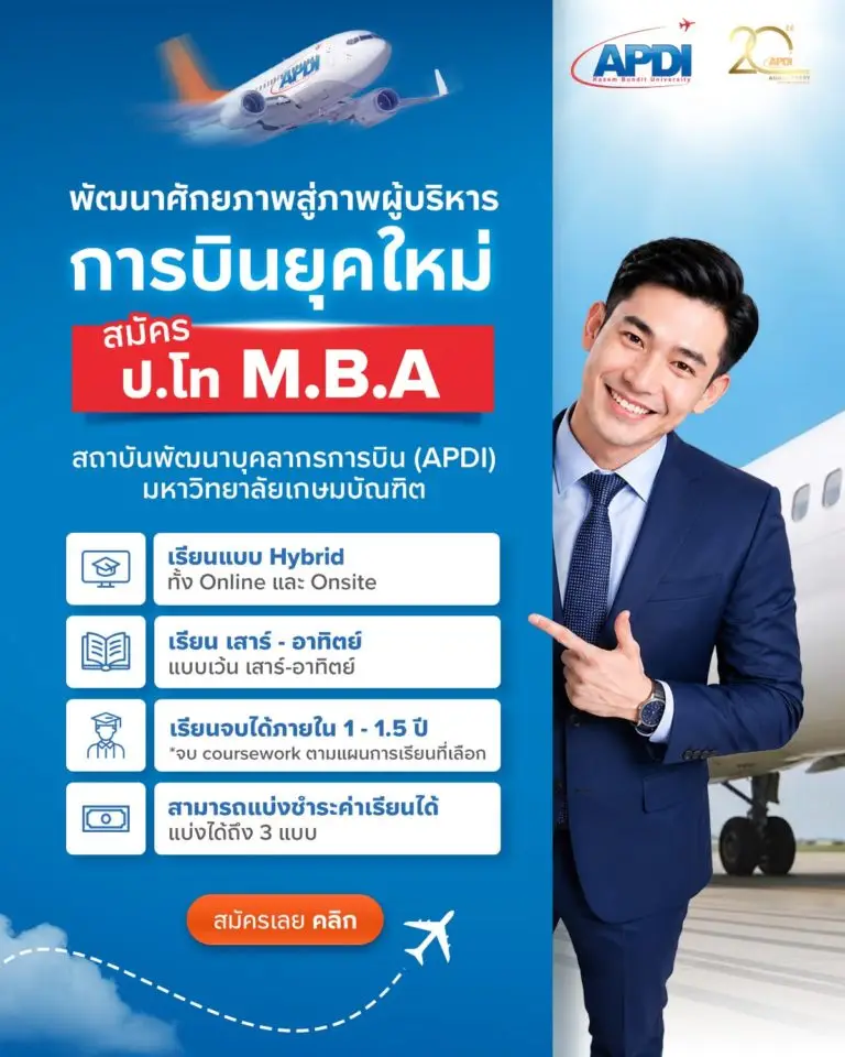 ปโท1