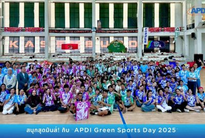 “APDI Green Sports Day 2025”