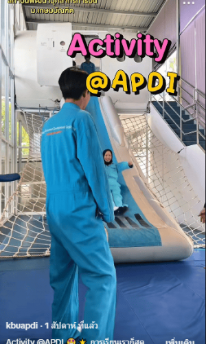 cover _TikTok_Activity-APDI
