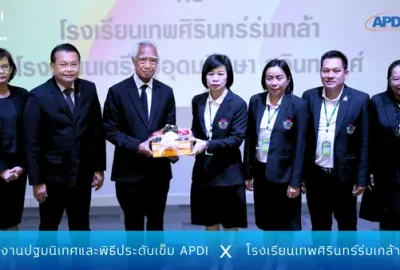 เก็บตกความสนุกในงาน KBU Open House 2024 (2)